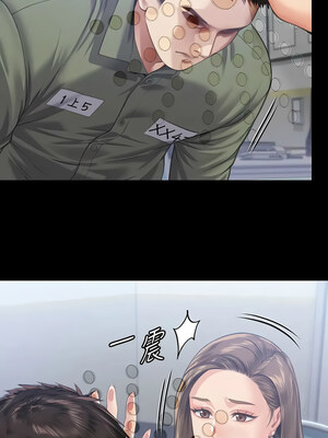 [韩漫][活火山 & Ben.p] 傀儡 1-345話 [完結]_010493