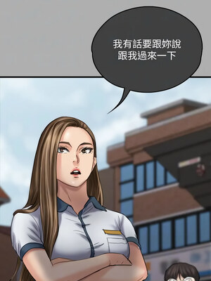 [韩漫][活火山 & Ben.p] 傀儡 1-345話 [完結]_010518
