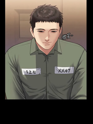 [韩漫][活火山 & Ben.p] 傀儡 1-345話 [完結]_010525