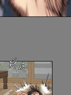 [韩漫][活火山 & Ben.p] 傀儡 1-345話 [完結]_010545