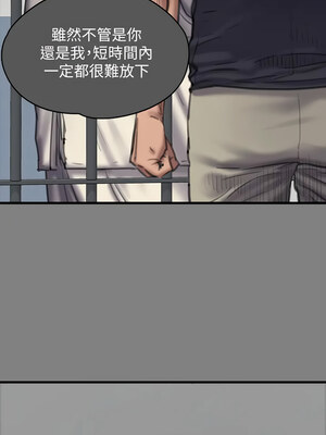 [韩漫][活火山 & Ben.p] 傀儡 1-345話 [完結]_010547