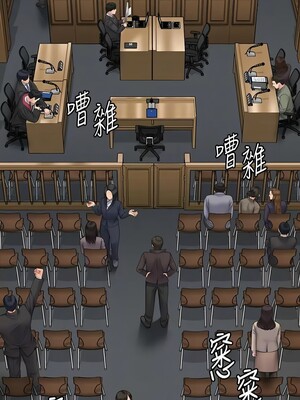 [韩漫][活火山 & Ben.p] 傀儡 1-345話 [完結]_010559