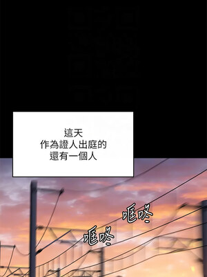 [韩漫][活火山 & Ben.p] 傀儡 1-345話 [完結]_010566