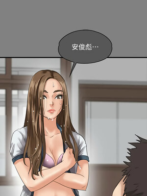 [韩漫][活火山 & Ben.p] 傀儡 1-345話 [完結]_010576
