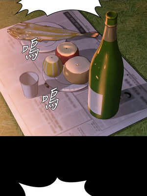 [韩漫][活火山 & Ben.p] 傀儡 1-345話 [完結]_010591