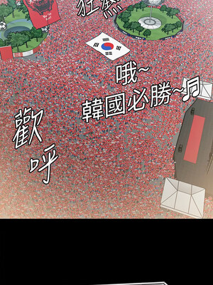 [韩漫][活火山 & Ben.p] 傀儡 1-345話 [完結]_010592
