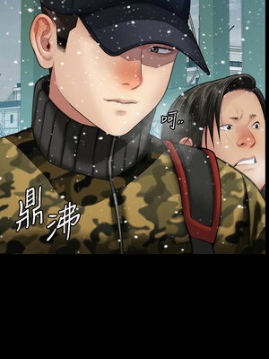 [韩漫][活火山 & Ben.p] 傀儡 1-345話 [完結]_010596