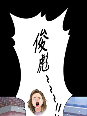 [韩漫][活火山 & Ben.p] 傀儡 1-345話 [完結]_010600