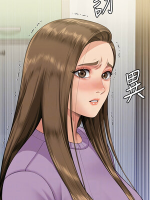 [韩漫][活火山 & Ben.p] 傀儡 1-345話 [完結]_010604