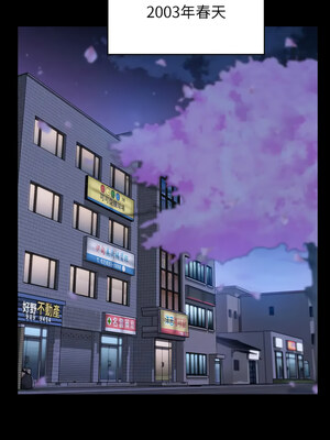 [韩漫][活火山 & Ben.p] 傀儡 1-345話 [完結]_010626