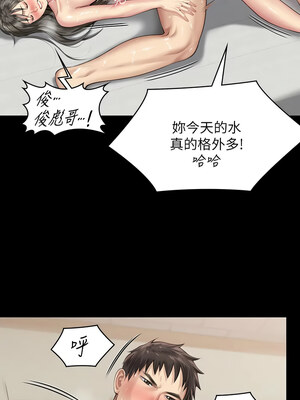 [韩漫][活火山 & Ben.p] 傀儡 1-345話 [完結]_010635