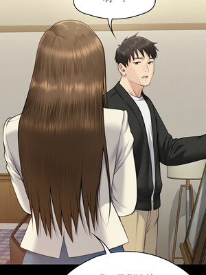 [韩漫][活火山 & Ben.p] 傀儡 1-345話 [完結]_010650