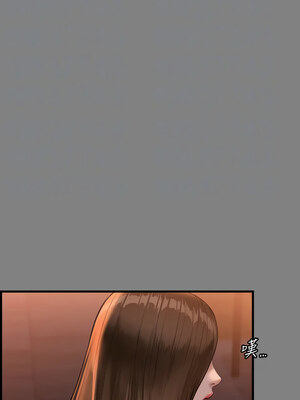 [韩漫][活火山 & Ben.p] 傀儡 1-345話 [完結]_010655