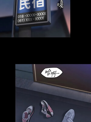 [韩漫][活火山 & Ben.p] 傀儡 1-345話 [完結]_010668