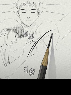 [韩漫][活火山 & Ben.p] 傀儡 1-345話 [完結]_010696