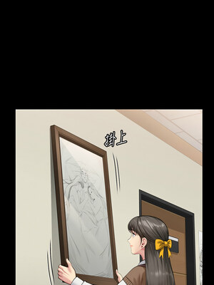 [韩漫][活火山 & Ben.p] 傀儡 1-345話 [完結]_010698