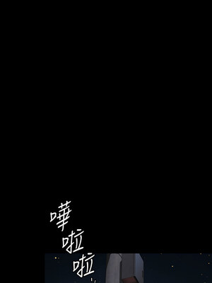 [韩漫][活火山 & Ben.p] 傀儡 1-345話 [完結]_010705