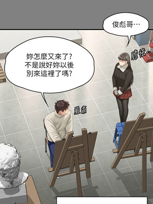 [韩漫][活火山 & Ben.p] 傀儡 1-345話 [完結]_010707