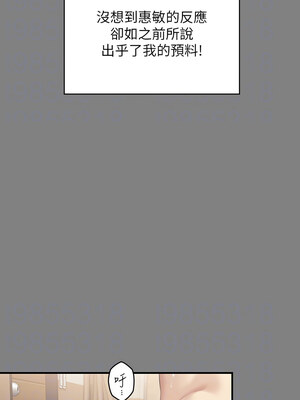 [韩漫][活火山 & Ben.p] 傀儡 1-345話 [完結]_010709