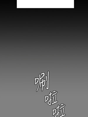[韩漫][活火山 & Ben.p] 傀儡 1-345話 [完結]_010731
