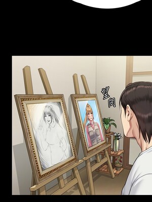 [韩漫][活火山 & Ben.p] 傀儡 1-345話 [完結]_010752