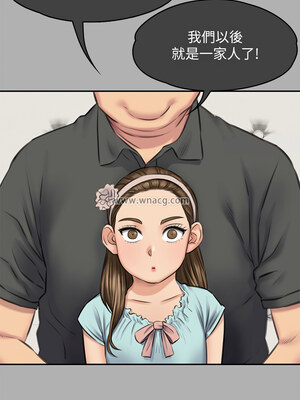 [韩漫][活火山 & Ben.p] 傀儡 1-345話 [完結]_010766