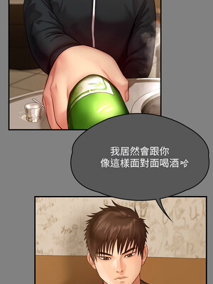 [韩漫][活火山 & Ben.p] 傀儡 1-345話 [完結]_010783