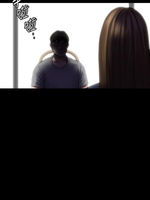[韩漫][活火山 & Ben.p] 傀儡 1-345話 [完結]_010787