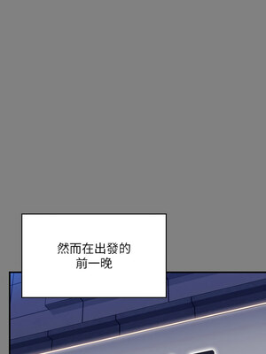 [韩漫][活火山 & Ben.p] 傀儡 1-345話 [完結]_010790
