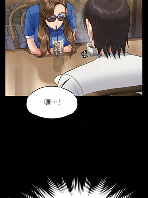 [韩漫][活火山 & Ben.p] 傀儡 1-345話 [完結]_010795