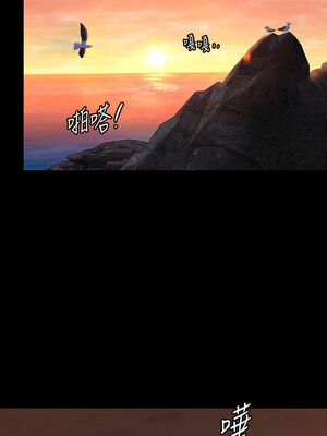 [韩漫][活火山 & Ben.p] 傀儡 1-345話 [完結]_010811