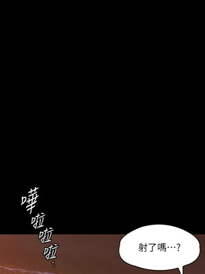 [韩漫][活火山 & Ben.p] 傀儡 1-345話 [完結]_010814