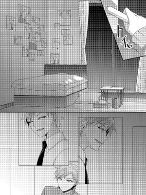 [ALMISM (水月あるみ)] 溺レ、囚われル [中譯]_26