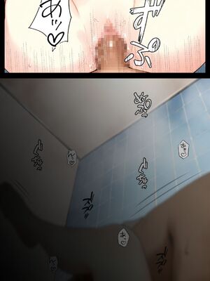 [NTレボ] 橘さん家ノBルート + 補 续篇（小春編）[AI Generated][重度NTR爱好者个人翻译]_0126