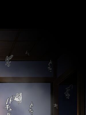 [NTレボ] 橘さん家ノBルート + 補 续篇（小春編）[AI Generated][重度NTR爱好者个人翻译]_0127