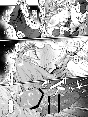 [ie] 3ギャル～55_45_11371748_3