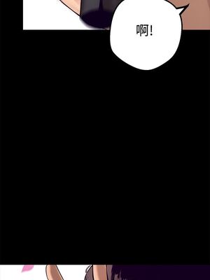 [韩漫][尹坤志 & 高孫志] 美麗新世界 1- 262話 [完結]_00009