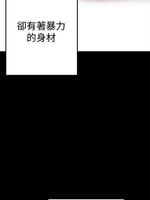 [韩漫][尹坤志 & 高孫志] 美麗新世界 1- 262話 [完結]_00010