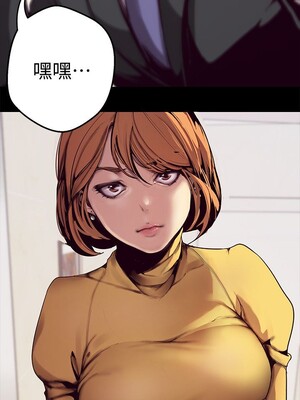 [韩漫][尹坤志 & 高孫志] 美麗新世界 1- 262話 [完結]_00029