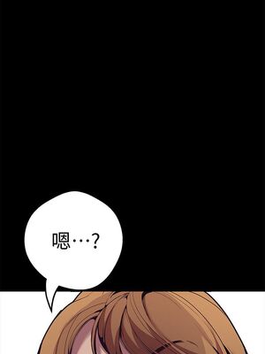[韩漫][尹坤志 & 高孫志] 美麗新世界 1- 262話 [完結]_00036