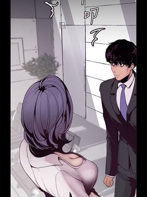 [韩漫][尹坤志 & 高孫志] 美麗新世界 1- 262話 [完結]_00059