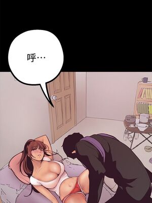[韩漫][尹坤志 & 高孫志] 美麗新世界 1- 262話 [完結]_00136