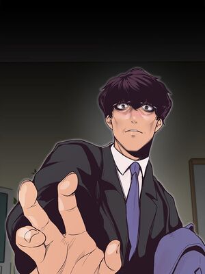 [韩漫][尹坤志 & 高孫志] 美麗新世界 1- 262話 [完結]_00138
