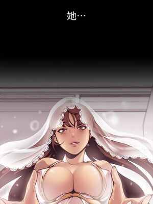 [韩漫][尹坤志 & 高孫志] 美麗新世界 1- 262話 [完結]_00151