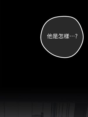 [韩漫][尹坤志 & 高孫志] 美麗新世界 1- 262話 [完結]_00162