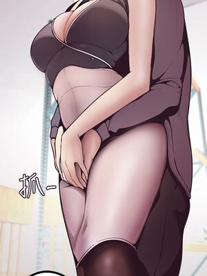 [韩漫][尹坤志 & 高孫志] 美麗新世界 1- 262話 [完結]_00193