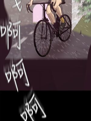 [韩漫][尹坤志 & 高孫志] 美麗新世界 1- 262話 [完結]_00230