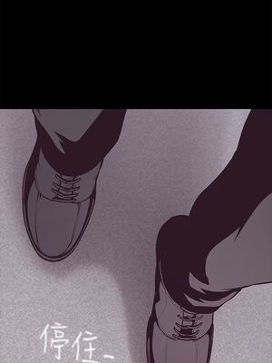 [韩漫][尹坤志 & 高孫志] 美麗新世界 1- 262話 [完結]_00270