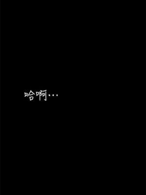 [韩漫][尹坤志 & 高孫志] 美麗新世界 1- 262話 [完結]_00297