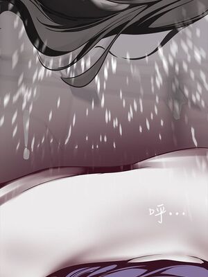 [韩漫][尹坤志 & 高孫志] 美麗新世界 1- 262話 [完結]_00303